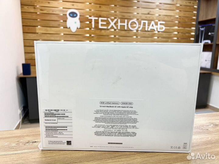 Ноутбук MacBook air 13 M1 8/256 Space Gray