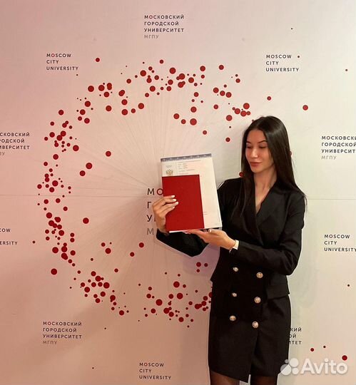 Репетитор английского языка