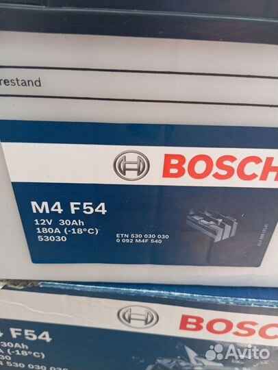 Аккумулятор Bosch 30 A/ч 530030030