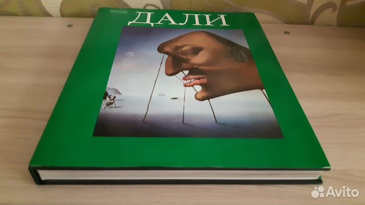 Книга фотоальбом