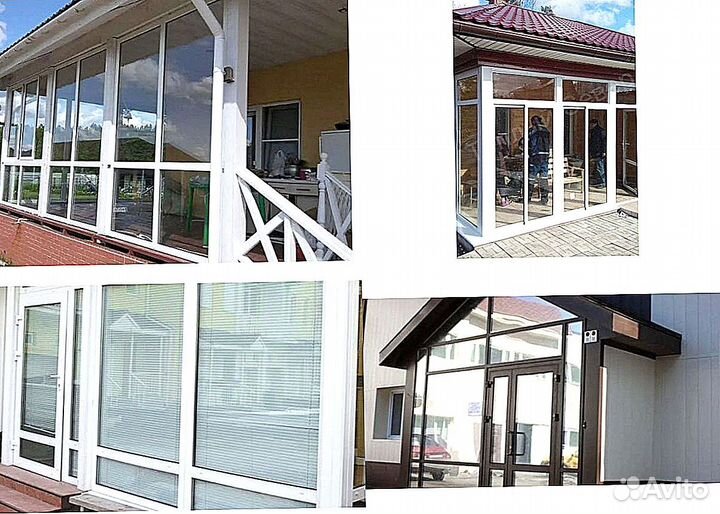 Окна пластиковые