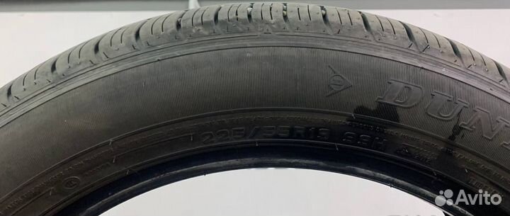 Dunlop Grandtrek ST30 225/55 R19