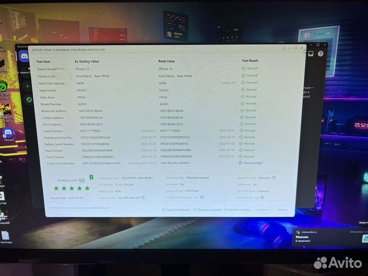 iPhone 12 64gb White разбор,запчасти