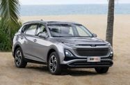 FAW Bestune T90 I (2023—2026) Внедорожник