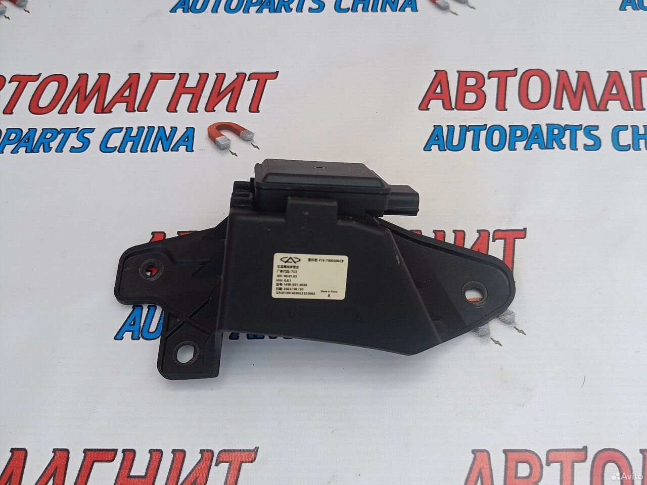 Блок слепых зон задний правый Jetour Dashing