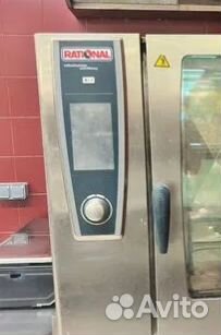 Пароконвектомат rational, в отличном состоянии