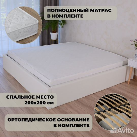 Кровать с матрасом