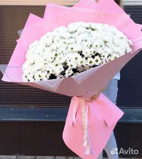 Букет Ромашки Цветы