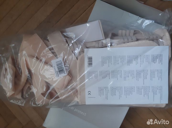 Корсет для позвоночника medi