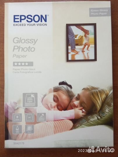 Фотобумага a4 Epson Glossy
