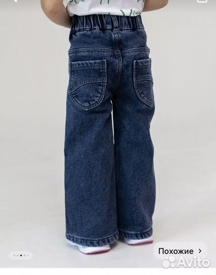 Джинсы утепленные для девочки 116