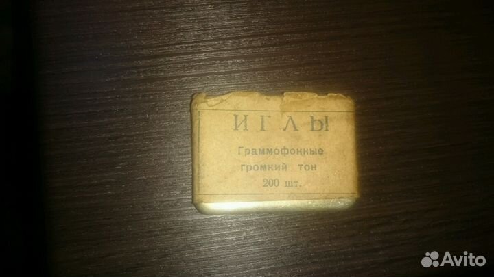 Грамофонные иглы 