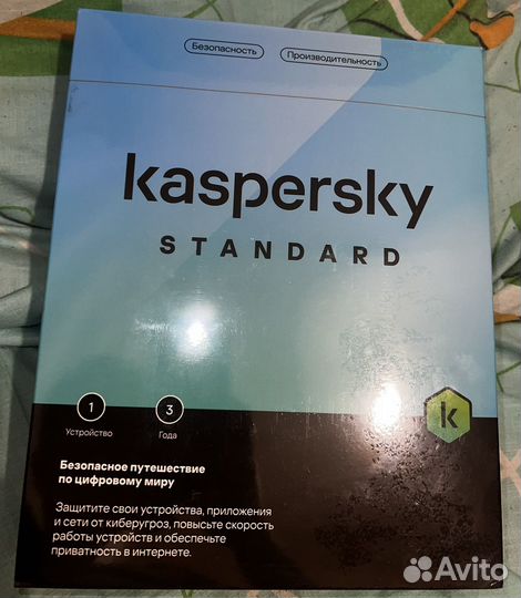 Антивирус касперский