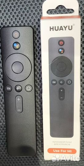 Пульты для Xiaomi