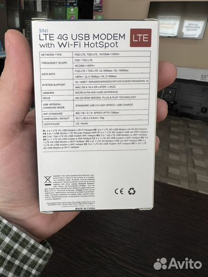 Usb модем 4g wifi роутер под все сим карты 4g lte