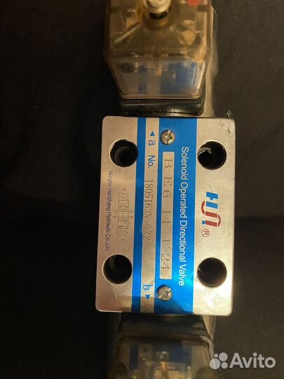 Электромагнитный клапан соленоид