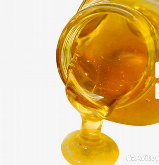 Продаётся мед 2023 года
