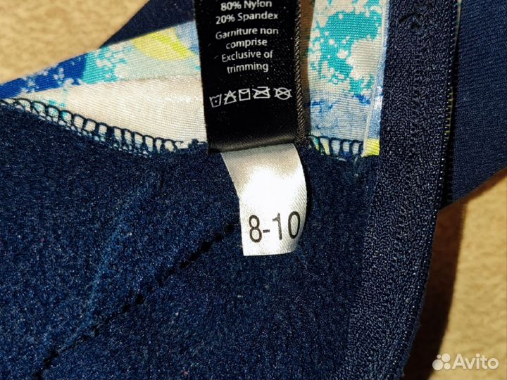 Mondor 8-10. Платье для фигурного катания