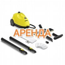 Пароочиститель karcher аренда