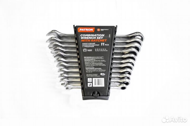 Набор ключей комбинированных трещоточных 11пр (8,1