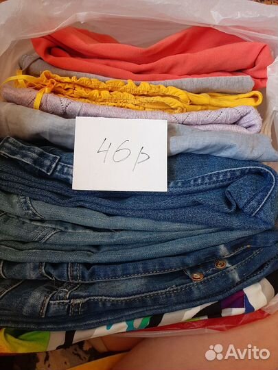 Пакет вещей