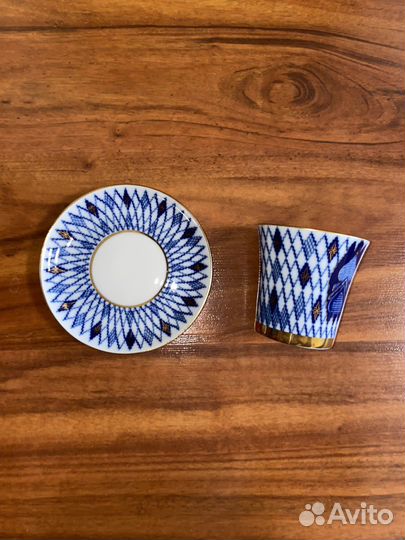 Чайная пара лфз, Новая