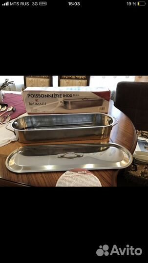 Кастрюля из нержавейки для приготовления на пару