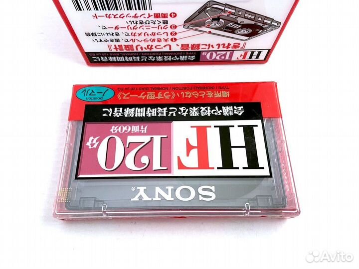 Аудиокассеты кассеты Sony HF 120 - 2001 г