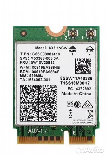 Модули Intel m2: AX211
