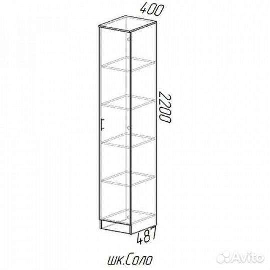 Пенал Соло вотан