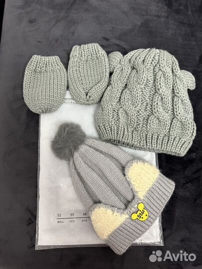 Шапка детская набором