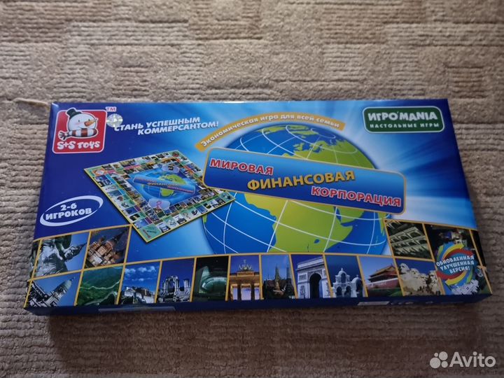 Настольные игры аналог монополии