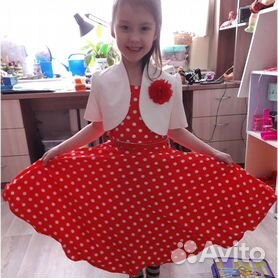 Купить Платье Бу Для Девочки