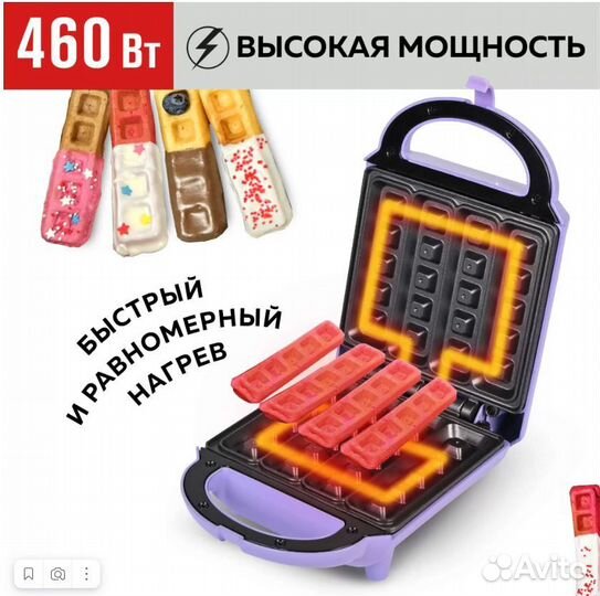 Электрическая вафельница