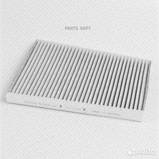 Green filter IF0310K Фильтр салона Угольный