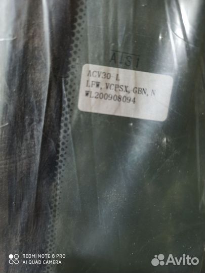 Лобовое стекло toyota camry