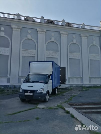 Грузоперевозки #Грузчики #Газель