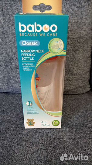 Бутылочка для кормления Baboo