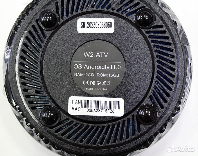 TV приставка Vontar W2 ATV Amlogic S905W2 2Gb/16