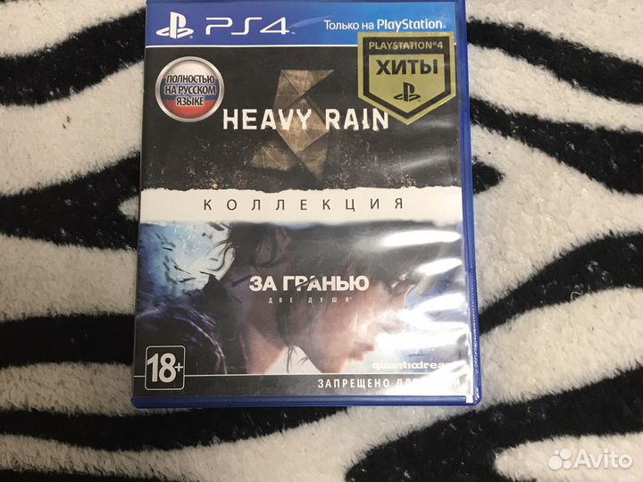 Игра для приставки