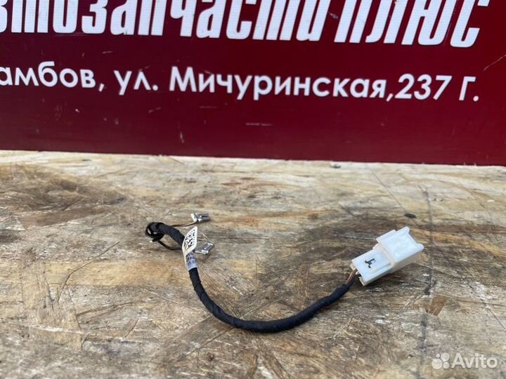 Проводка звукового сигнала LADA Vesta