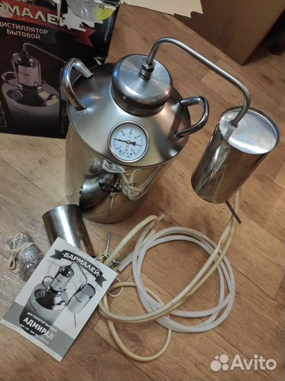 Дистиллятор бытовой Бармалей Адмирал BAR 1205 12л