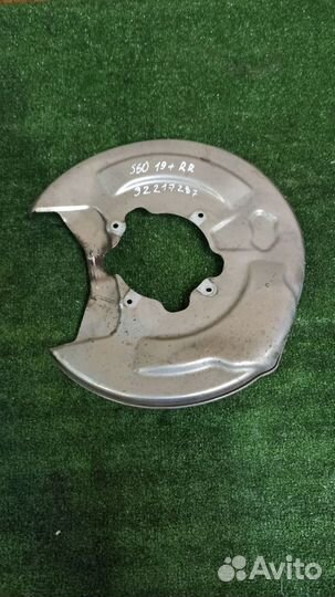 Пыльник кожух тормозного диска задний Volvo Xc90