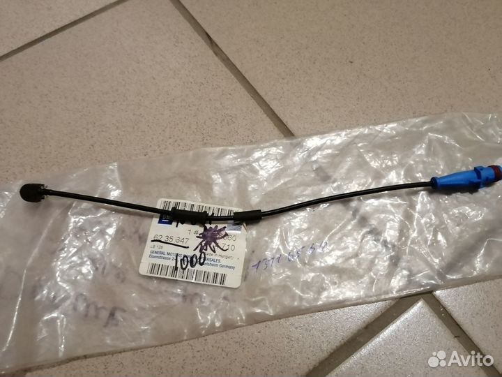 Датчик износа тормозных колодок Астра Н, Зафира. Н