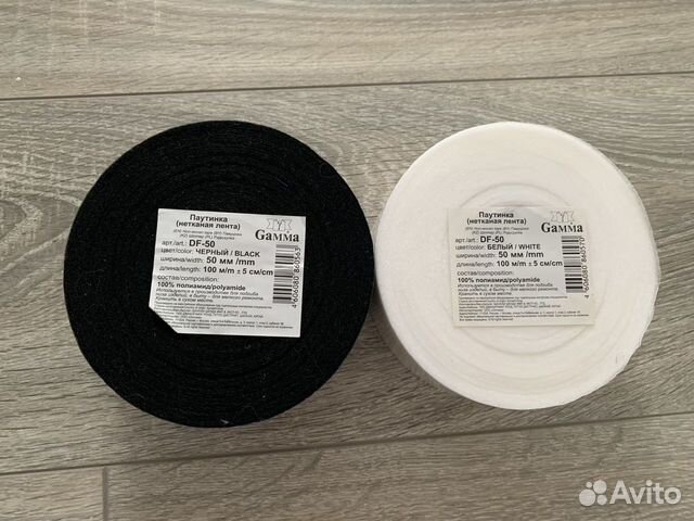 Паутинка Gamma