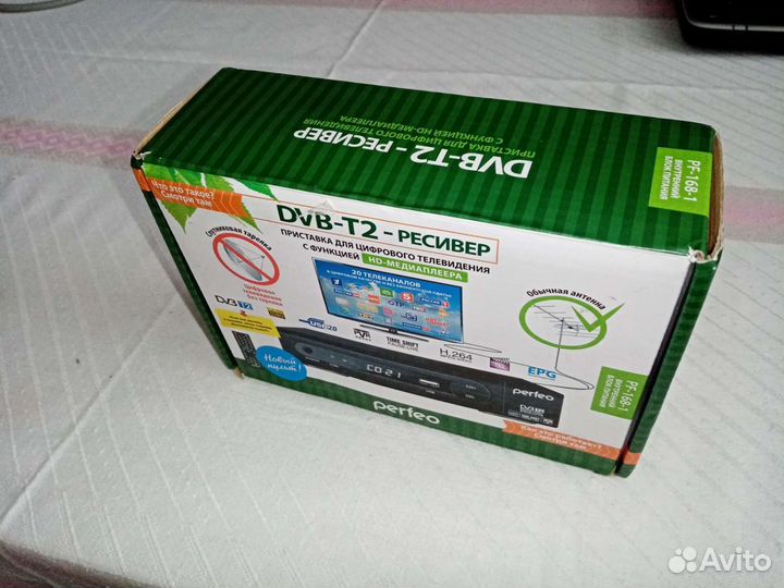 Телевизионные приставки