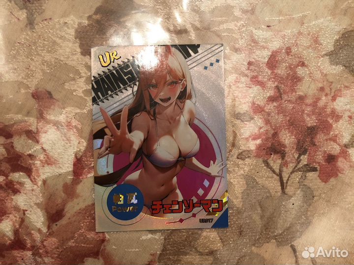 Карты Человек бинзопила