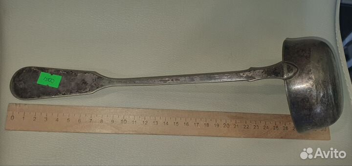 Половник старинный. Кольчугино. СССР винтаж