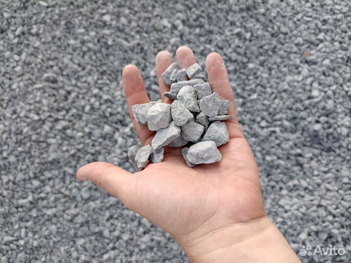 Щебень серый первичный фракции 5-20
