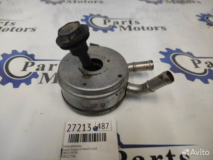 Теплообменник Suzuki Wagon R MA64S K10A